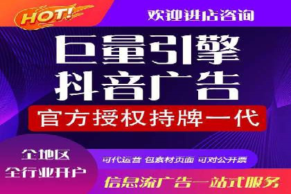 百度广告推广的未来趋势与发展方向